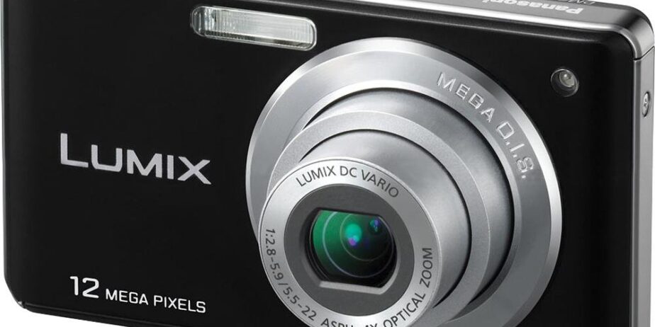 Panasonic Lumix DMC-FS12 12.1MP Digital Camera Reviews